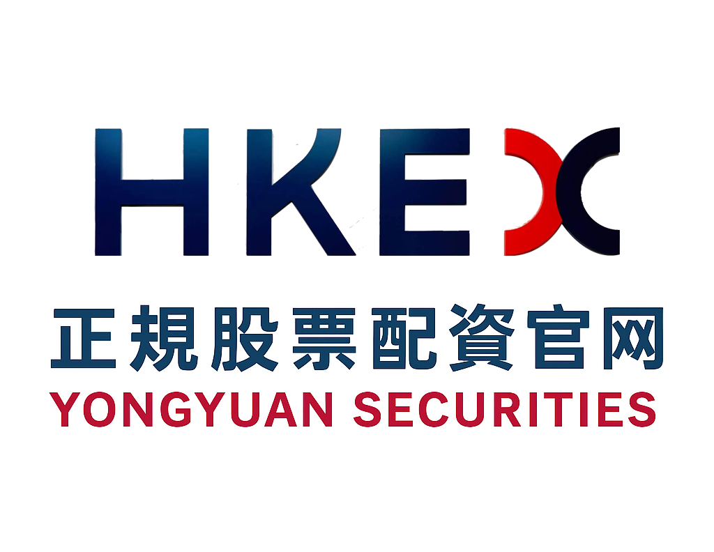 境内外股市在震荡市环境背景下中股票配资的资金效率案例解读