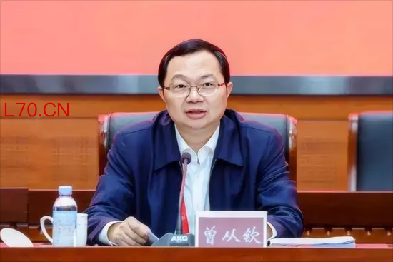  曾从钦&nbsp;资料图