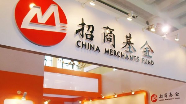 招商基金老将李崟清仓离职，最高年化回报超36%