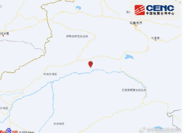 新疆阿克苏地区库车市发生3.0级地震 震源深度15千米