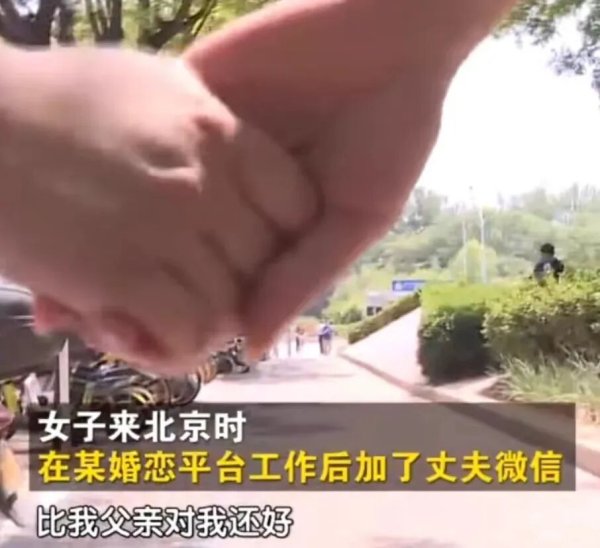 二婚丈夫去世后，女子起诉95岁婆婆要求继承房产和“唐伯虎真迹”