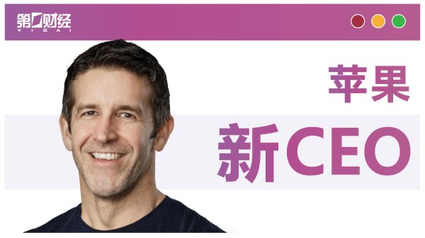 菲律宾新任参议长卡耶塔诺宣誓就职