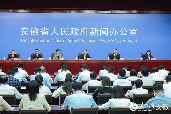 如何擦亮科创名片？安徽亮出“施工图”