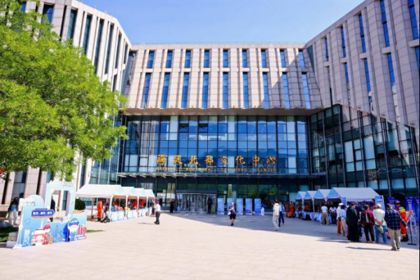 科技赋能防灾减灾·沉浸体验应急守护——2026年海淀区防灾减灾宣传周启动仪式暨“应急守护·救在身边”公众安全体验日活动举行