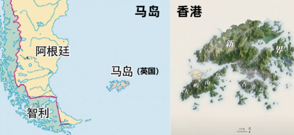 阿根廷对英国动武夺取马岛，为何不效仿中英香港模式收回马岛？