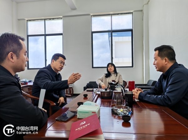 郴州市汝城县走访台企听心声 纾难解困促发展