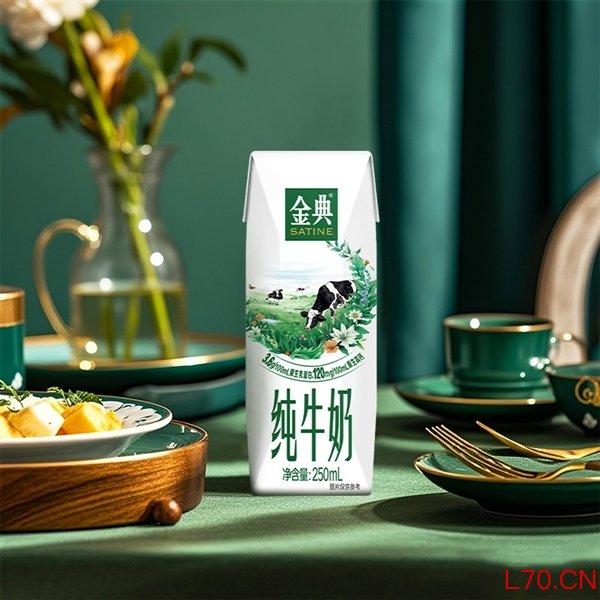 百亿补贴手慢无：金典纯牛奶32盒到手价69元