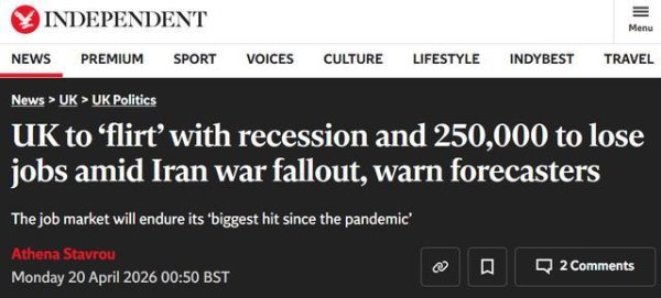 美以伊打仗 英国人“遭殃”？ 中东战事恐将砸掉近25万英国人“饭碗”