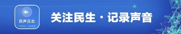 拆穿广发证券：看似逼近万亿，实则危机四伏