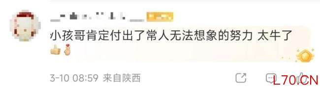 中国小孩哥国风街舞征服世界 闪耀巴黎舞台