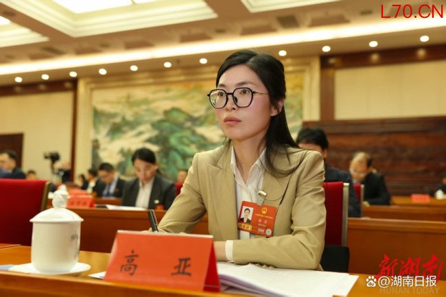 人大代表：深化医保支付改革