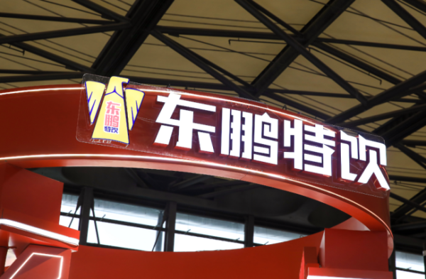 赴汇源后尘，东鹏饮料“0糖”商标争议更令消费者感到冒犯