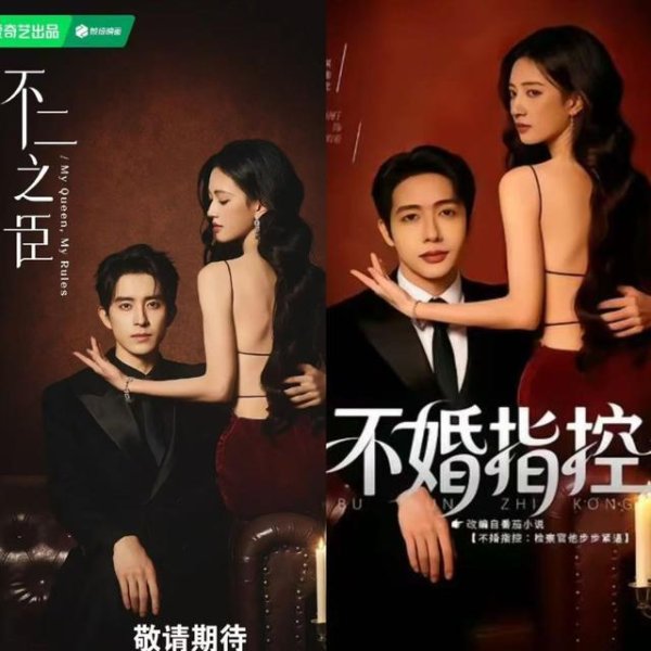 彻底失控！AI短剧盗版灰色产业链曝光，造假过审比原创还快