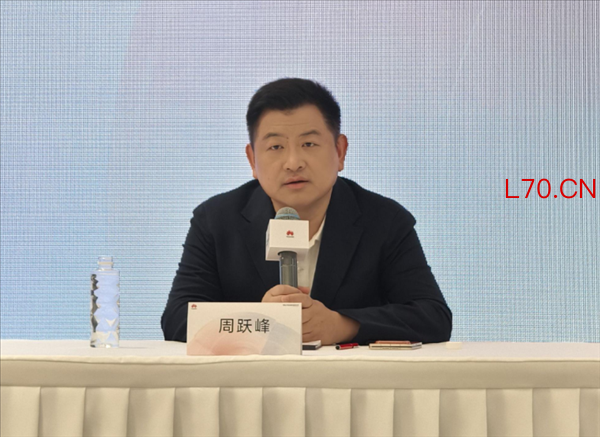 华为云CEO：我们没办法用万国牌 韬定律给大家带来信心