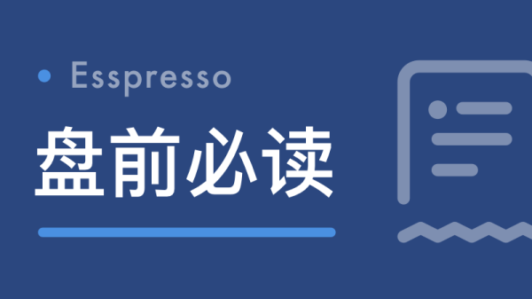 鲁比奥：美伊技术性谈判将于月底恢复
