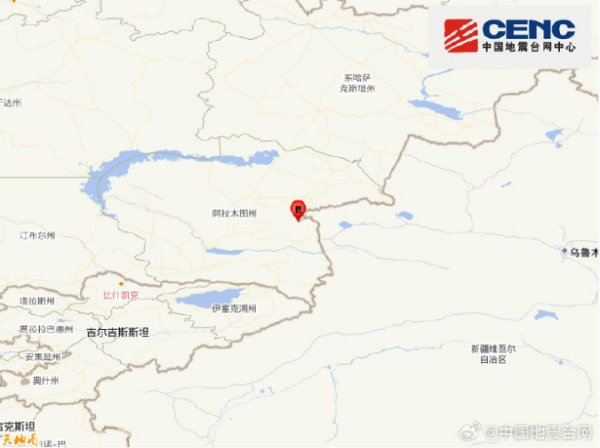 世卫组织：已确认7例涉"洪迪厄斯"号邮轮的汉坦病毒感染病例