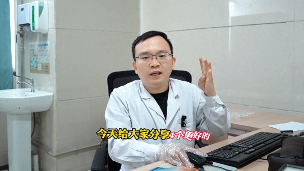 祛湿不用参苓白术散, 这4个更好横扫一身痰湿