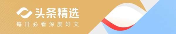 中美出现新变数, 美贸易代表直言不讳, 美国很快就要采取行动