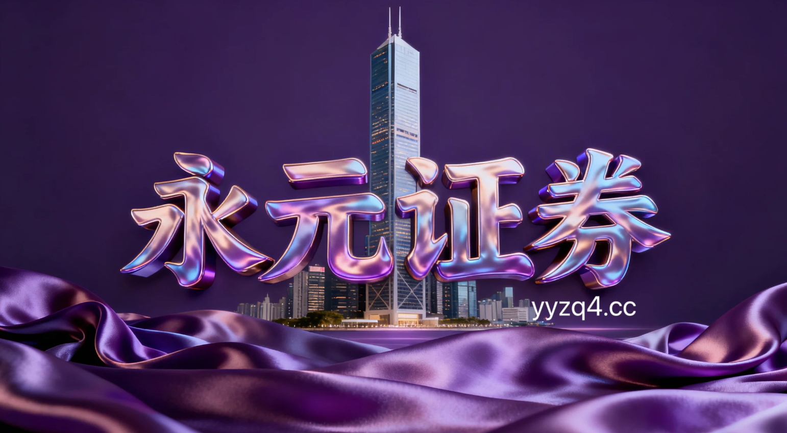 配资风险控制在A股市场在震荡市环境背景下下的数据观察