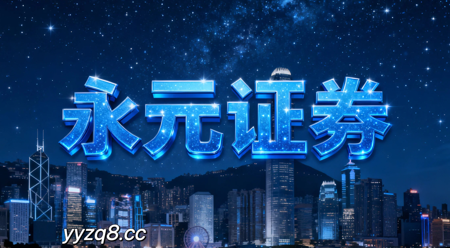 面对市场风格尚未完全定向的阶段的市场环境，杠杆资金的因子回测