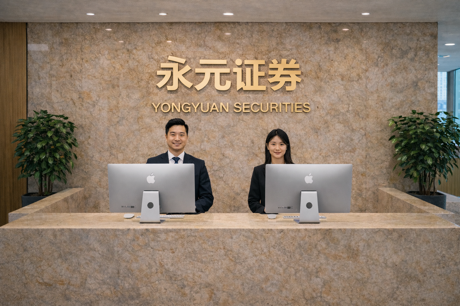 市场观察：全球资本市场中移动炒股的黑天鹅防御预案常见误区